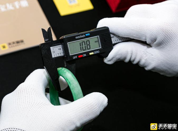 宝品价格评估 鉴定师的核心评估维度与专业方法